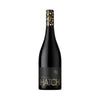 Hatch Barossa St Johns’ Shiraz 2022