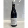 The Wanderer White Label Pinot Noir 2023