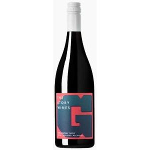 The Story 'Super G' Grampians GSM 2023