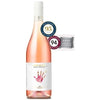 Handpicked Wines Yarra Valley Rose 2021